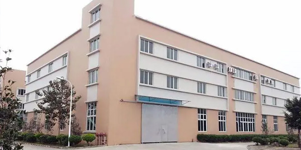 德庆盈启建筑材料有限公司二厂